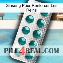 Ginseng For Reinforcing Kidney dapoxetine1